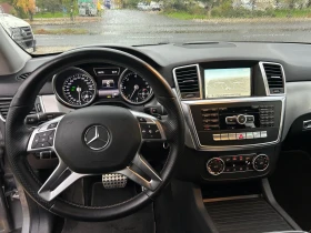 Mercedes-Benz ML 350 4 MATIC - 43500 лв. / 22241.20 € - 28239773 7 | Car24.bg Mercedes-Benz ML 350 4 MATIC - 43500 лв. / 22241.20 € - 28239773 7