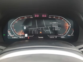 BMW X7 * xDrive40i * CARFAX * БЕЗ ПЪРВОНАЧАЛНА ВНОСКА - 74150 лв. / 37912.29 € - 73247088 8 | Car24.bg BMW X7 * xDrive40i * CARFAX * БЕЗ ПЪРВОНАЧАЛНА ВНОСКА - 74150 лв. / 37912.29 € - 73247088 8