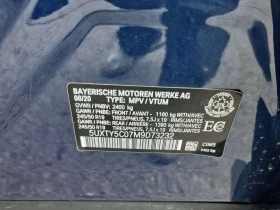 BMW X3 * xDrive30i * CARFAX * Два ключа * Подгрев * | Auto.bg — изображение 13 BMW X3 * xDrive30i * CARFAX * Два ключа * Подгрев * | Auto.bg — изображение 13