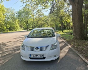 Снимка Toyota Avensis