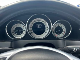 Mercedes-Benz E 400 * 4MATIC * 360 * 2 КЛЮЧА * ОПЦИЯ ЗА ФИНАНСИРАНЕ | Auto.bg — изображение 8 Mercedes-Benz E 400 * 4MATIC * 360 * 2 КЛЮЧА * ОПЦИЯ ЗА ФИНАНСИРАНЕ | Auto.bg — изображение 8