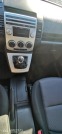 Обява за продажба на Mazda 5 2,0 ~6 390 лв. - изображение 7