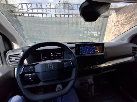 Fiat Scudo 2.0 HDI L3 10k km NAVI 360 CAMERA AUTOPILOT 2+ 1 | Auto.bg — изображение 13 Fiat Scudo 2.0 HDI L3 10k km NAVI 360 CAMERA AUTOPILOT 2+ 1 | Auto.bg — изображение 13