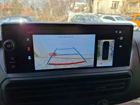 Fiat Scudo 2.0 HDI L3 10k km NAVI 360 CAMERA AUTOPILOT 2+ 1 | Auto.bg — изображение 14 Fiat Scudo 2.0 HDI L3 10k km NAVI 360 CAMERA AUTOPILOT 2+ 1 | Auto.bg — изображение 14