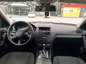 Mercedes-Benz C 220 Avantgarde 2.2 CDI automatic теглич регистриран - 10500 лв. / 5368.56 € - 98319057 13 | Car24.bg Mercedes-Benz C 220 Avantgarde 2.2 CDI automatic теглич регистриран - 10500 лв. / 5368.56 € - 98319057 13