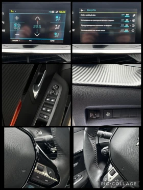 Peugeot 208 е/136 Hp/50 kWh/АВТОМАТ/68000км - 11500 € / 22492.04 лв. - 45751696 14 | Car24.bg Peugeot 208 е/136 Hp/50 kWh/АВТОМАТ/68000км - 11500 € / 22492.04 лв. - 45751696 14