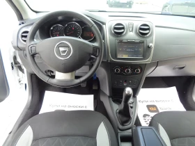 Dacia Sandero 1.5dCI-STEPWAY-NAVI-CRUISE CONTROL-BARTER-LIZING - 4390 € / 8586.09 лв. - 65965774 16 | Car24.bg Dacia Sandero 1.5dCI-STEPWAY-NAVI-CRUISE CONTROL-BARTER-LIZING - 4390 € / 8586.09 лв. - 65965774 16