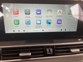 EBRO s700 ICE Comfort | Auto.bg — изображение 9 EBRO s700 ICE Comfort | Auto.bg — изображение 9