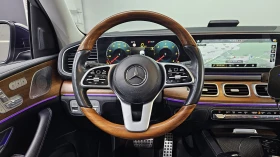 Mercedes-Benz GLS 400 3.0 4MATIC, Distronic, HeadUP, 360-к., Обдухване. - 41100 € / 80384.61 лв. - 89762968 11 | Car24.bg Mercedes-Benz GLS 400 3.0 4MATIC, Distronic, HeadUP, 360-к., Обдухване. - 41100 € / 80384.61 лв. - 89762968 11