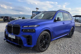 BMW X7 703 к.с. LCI Facelift Pack - Лизинг с лична карта - Car24.bg BMW X7 703 к.с. LCI Facelift Pack - Лизинг с лична карта