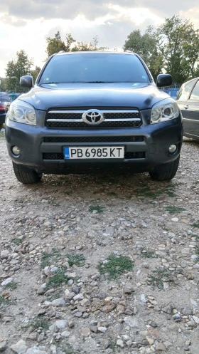 Toyota Rav4 2.2 - 4300 € - 64405085 2 | Car24.bg Toyota Rav4 2.2 - 4300 € - 64405085 2
