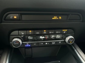 Mazda CX-5 SIGNATURE 2.5 AWD 360 | HUD| Вентилация| PDC | Auto.bg — изображение 12 Mazda CX-5 SIGNATURE 2.5 AWD 360 | HUD| Вентилация| PDC | Auto.bg — изображение 12
