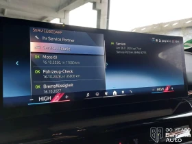 BMW 520 d xDrive Touring M Sport Paket Steptronic - 122200 лв. / 62479.87 € - 65448440 12 | Car24.bg BMW 520 d xDrive Touring M Sport Paket Steptronic - 122200 лв. / 62479.87 € - 65448440 12