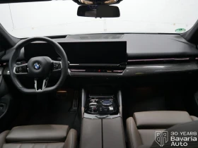 BMW 520 d xDrive Touring M Sport Paket Steptronic - 122200 лв. / 62479.87 € - 65448440 6 | Car24.bg BMW 520 d xDrive Touring M Sport Paket Steptronic - 122200 лв. / 62479.87 € - 65448440 6