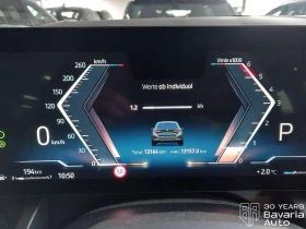 BMW 520 d xDrive Touring M Sport Paket Steptronic - 122200 лв. / 62479.87 € - 65448440 10 | Car24.bg BMW 520 d xDrive Touring M Sport Paket Steptronic - 122200 лв. / 62479.87 € - 65448440 10