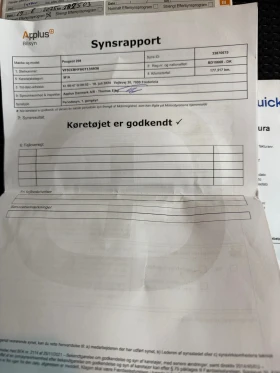 Peugeot 208 1.6d/100hp/NAVI/CAMERA/EVRO6/ - 5300 € / 10365.90 лв. - 16905058 14 | Car24.bg Peugeot 208 1.6d/100hp/NAVI/CAMERA/EVRO6/ - 5300 € / 10365.90 лв. - 16905058 14