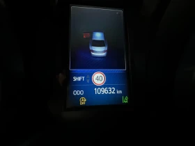 Toyota Avensis - 13000 € / 25425.79 лв. - 59373886 15 | Car24.bg Toyota Avensis - 13000 € / 25425.79 лв. - 59373886 15