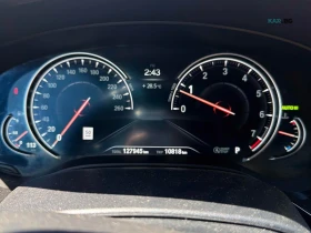 BMW 540 M* 360* МАСАЖ* ОБДУХ* HARMAN | Auto.bg — изображение 8 BMW 540 M* 360* МАСАЖ* ОБДУХ* HARMAN | Auto.bg — изображение 8