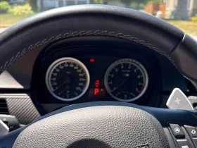 BMW M3 * 2dr Cpe * АВТОКРЕДИТ БЕЗ ПЪРВОНАЧАЛНА ВНОСКА* | Auto.bg — изображение 8 BMW M3 * 2dr Cpe * АВТОКРЕДИТ БЕЗ ПЪРВОНАЧАЛНА ВНОСКА* | Auto.bg — изображение 8