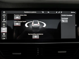 Porsche Cayenne Coupe S - 92622 лв. / 47356.88 € - 12206869 13 | Car24.bg Porsche Cayenne Coupe S - 92622 лв. / 47356.88 € - 12206869 13