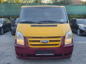 Ford Transit 2.2 TDCI 100 К.С. 9 МЕСТЕН / КЛИМАТИК / ЕВРО 5 | Auto.bg — изображение 7 Ford Transit 2.2 TDCI 100 К.С. 9 МЕСТЕН / КЛИМАТИК / ЕВРО 5 | Auto.bg — изображение 7