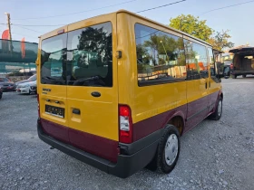 Ford Transit 2.2 TDCI 100 К.С. 9 МЕСТЕН / КЛИМАТИК / ЕВРО 5 | Auto.bg — изображение 5 Ford Transit 2.2 TDCI 100 К.С. 9 МЕСТЕН / КЛИМАТИК / ЕВРО 5 | Auto.bg — изображение 5