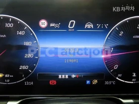 Mercedes-Benz S 350 4MATIC/ОБДУХВАНЕ/ПАНОРАМА/ДИСТРОНИК/360 | Auto.bg — изображение 8 Mercedes-Benz S 350 4MATIC/ОБДУХВАНЕ/ПАНОРАМА/ДИСТРОНИК/360 | Auto.bg — изображение 8