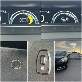 Renault Scenic 1.5 DCI 110кс EURO 5B LIMITED FACE NAVI FULL | Auto.bg — изображение 15 Renault Scenic 1.5 DCI 110кс EURO 5B LIMITED FACE NAVI FULL | Auto.bg — изображение 15