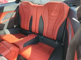 BMW 850 M850 * Laser * Обдухване * АвтоКредит * ЦЕНА ДО БГ - 35700 € - 74226404 13 | Car24.bg BMW 850 M850 * Laser * Обдухване * АвтоКредит * ЦЕНА ДО БГ - 35700 € - 74226404 13