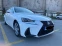 Обява за продажба на Lexus IS 200t F SPORT ~49 890 лв. - изображение 2