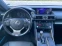 Обява за продажба на Lexus IS 200t F SPORT ~49 890 лв. - изображение 11