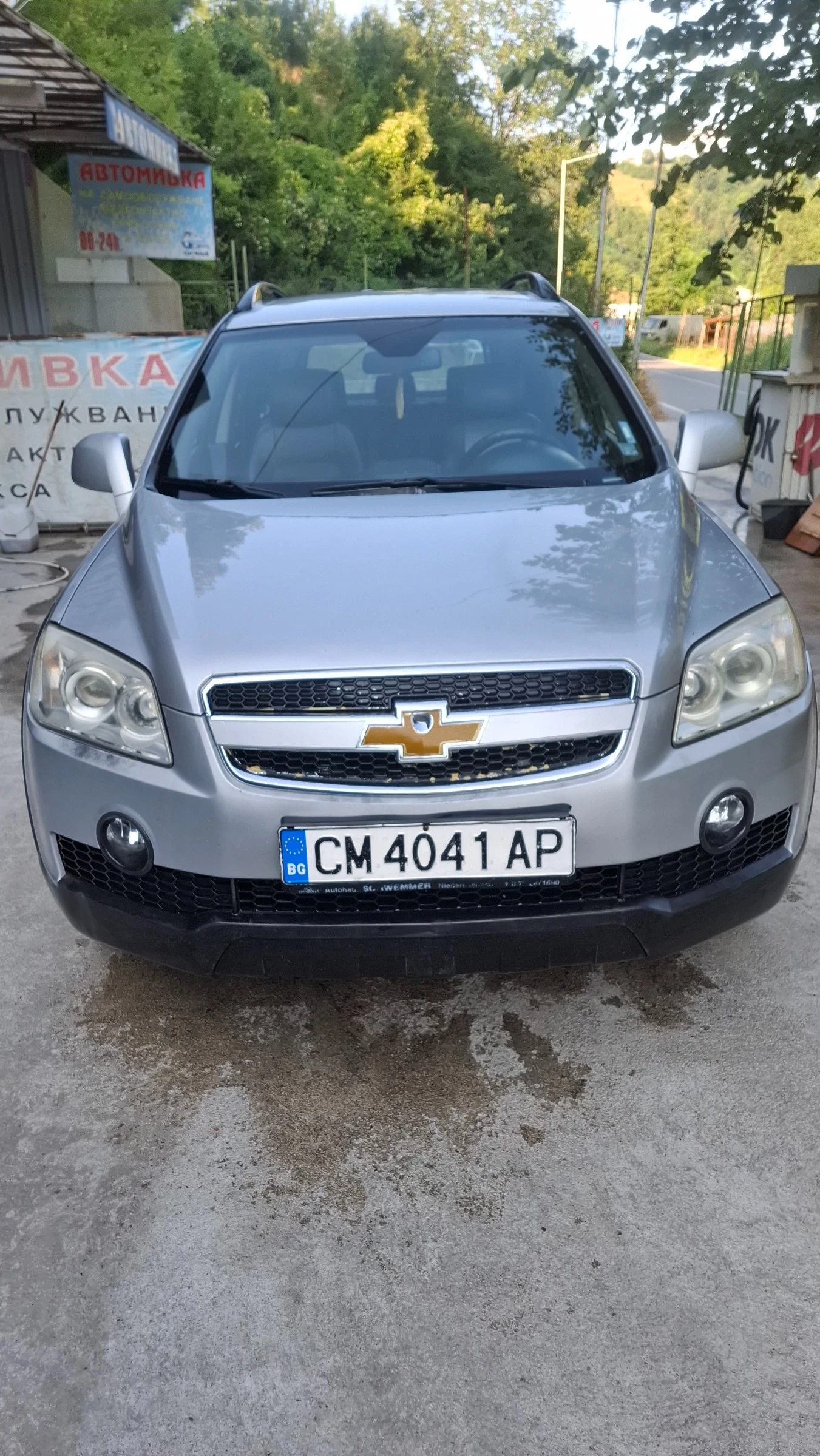 Chevrolet Captiva undefined | Auto.bg — изображение 1 Chevrolet Captiva undefined | Auto.bg — изображение 1