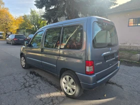Citroen Berlingo HDI FACELIFT GERMANY KLIMA TOP TOP TOP - 4999 лв. / 2555.95 € - 61455920 8 | Car24.bg Citroen Berlingo HDI FACELIFT GERMANY KLIMA TOP TOP TOP - 4999 лв. / 2555.95 € - 61455920 8