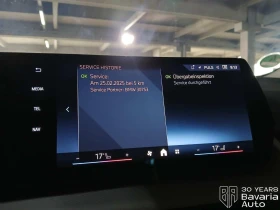 BMW 220 i Active Tourer Steptronic - 66900 лв. / 34205.43 € - 83750065 11 | Car24.bg BMW 220 i Active Tourer Steptronic - 66900 лв. / 34205.43 € - 83750065 11