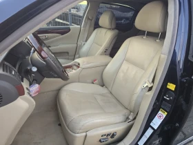 Lexus LS 600LH/FULL/ПРОБЛЕМ В АБС - 12995 лв. / 6644.24 € - 76943075 8 | Car24.bg Lexus LS 600LH/FULL/ПРОБЛЕМ В АБС - 12995 лв. / 6644.24 € - 76943075 8