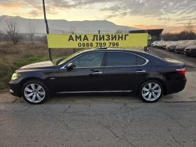 Lexus LS 600LH/FULL/ПРОБЛЕМ В АБС - 12995 лв. / 6644.24 € - 76943075 6 | Car24.bg Lexus LS 600LH/FULL/ПРОБЛЕМ В АБС - 12995 лв. / 6644.24 € - 76943075 6