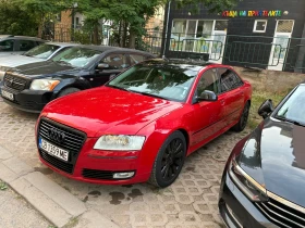 Снимка Audi A8