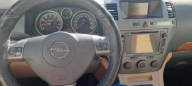 Opel Zafira - 2000 € - 49566365 7 | Car24.bg Opel Zafira - 2000 € - 49566365 7