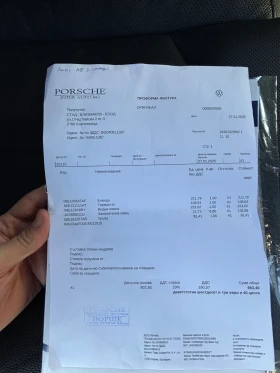 Audi A8 D4 Long | Auto.bg — изображение 11 Audi A8 D4 Long | Auto.bg — изображение 11