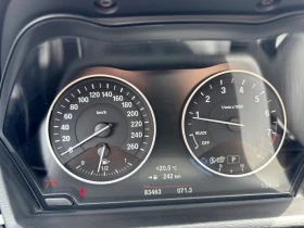 BMW X1 xDrive* АвтоКредит* (ЦЕНА ДО БГ) - 15353 € / 30027.86 лв. - 75116395 14 | Car24.bg BMW X1 xDrive* АвтоКредит* (ЦЕНА ДО БГ) - 15353 € / 30027.86 лв. - 75116395 14