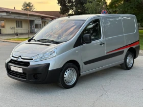 Citroen Jumpy 2.0HDI L1H1