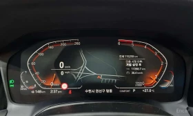 BMW 320 d | АВТОФИНАНСИРАНЕ | ЦЕНА ДО БЪЛГАРИЯ | Auto.bg — изображение 8 BMW 320 d | АВТОФИНАНСИРАНЕ | ЦЕНА ДО БЪЛГАРИЯ | Auto.bg — изображение 8