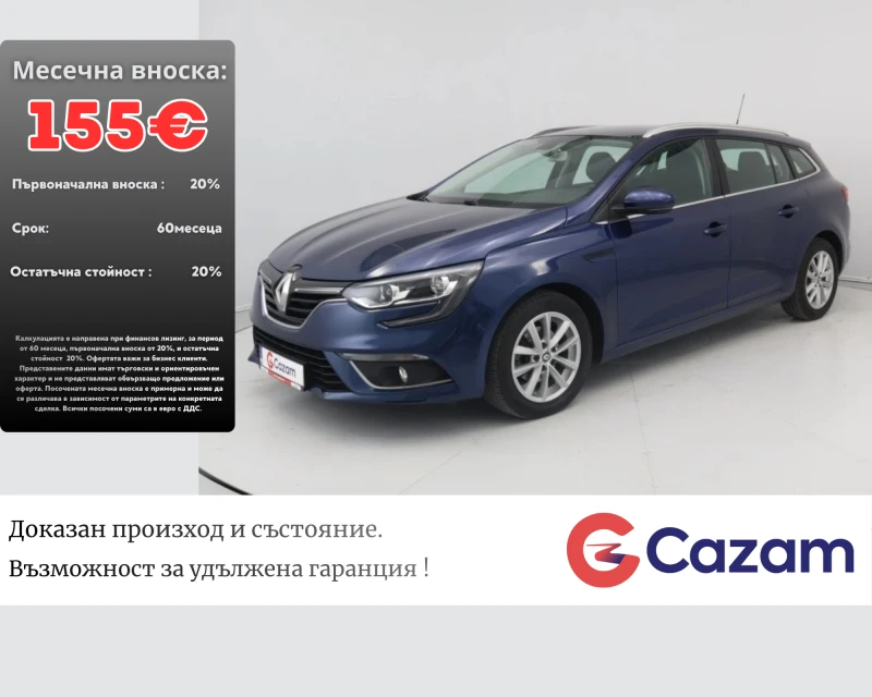 Renault Megane 1.5 Blue dCi - 11700 € / 22883.21 лв. - 77686325 1 | Car24.bg Renault Megane 1.5 Blue dCi - 11700 € / 22883.21 лв. - 77686325 1