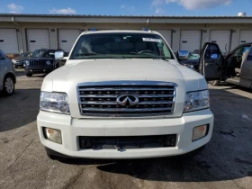Infiniti QX56 5.6L 8 All wheel drive - 12400 лв. / 6340.02 € - 52061705 8 | Car24.bg Infiniti QX56 5.6L 8 All wheel drive - 12400 лв. / 6340.02 € - 52061705 8