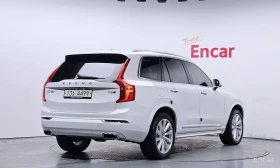 Volvo Xc90 - 23001 € / 44986.05 лв. - 89870874 2 | Car24.bg Volvo Xc90 - 23001 € / 44986.05 лв. - 89870874 2