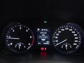 Hyundai Kona undefined | Auto.bg — изображение 8 Hyundai Kona undefined | Auto.bg — изображение 8