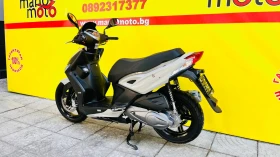 Kymco Agility 125 | Auto.bg — изображение 11 Kymco Agility 125 | Auto.bg — изображение 11