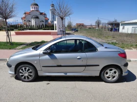 Peugeot 206 undefined | Auto.bg — изображение 8 Peugeot 206 undefined | Auto.bg — изображение 8
