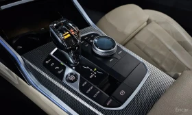 BMW 420 420d M Sport Coupe | Auto.bg — изображение 9 BMW 420 420d M Sport Coupe | Auto.bg — изображение 9