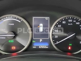Lexus NX 300h | ОБДУХ| КАМЕРА| ПОДГРЕВ| ВКЛ.ТЕХНОТЕСТ | Auto.bg — изображение 7 Lexus NX 300h | ОБДУХ| КАМЕРА| ПОДГРЕВ| ВКЛ.ТЕХНОТЕСТ | Auto.bg — изображение 7